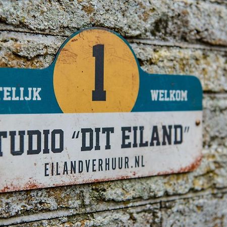 Dit Eiland ホルム エクステリア 写真